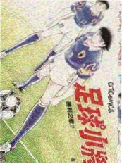 日本电影在线纪实综艺《深夜食记京都篇》海报